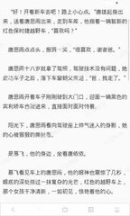 什么情况可以办理马来西亚落地签